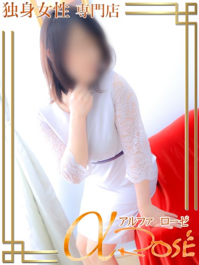 浅見 あんずさんの写真