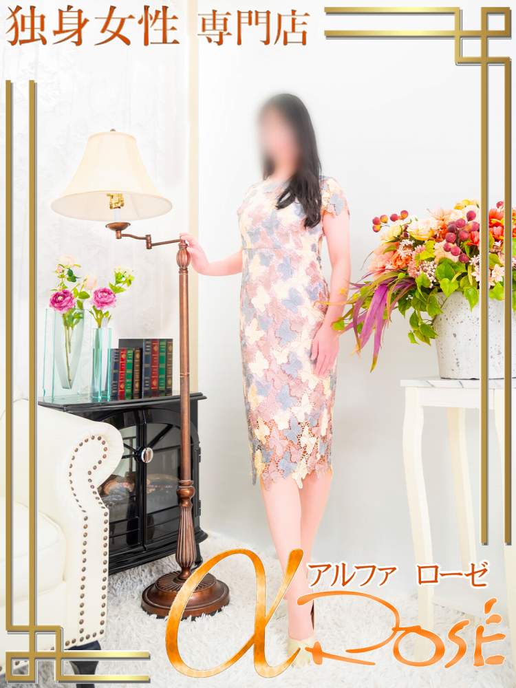 浅見　あんずさんの写真