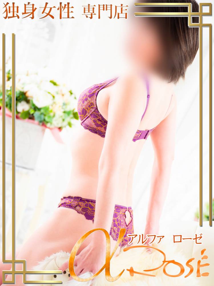松本　奈緒美5 | 大阪 風俗 アルファローゼ