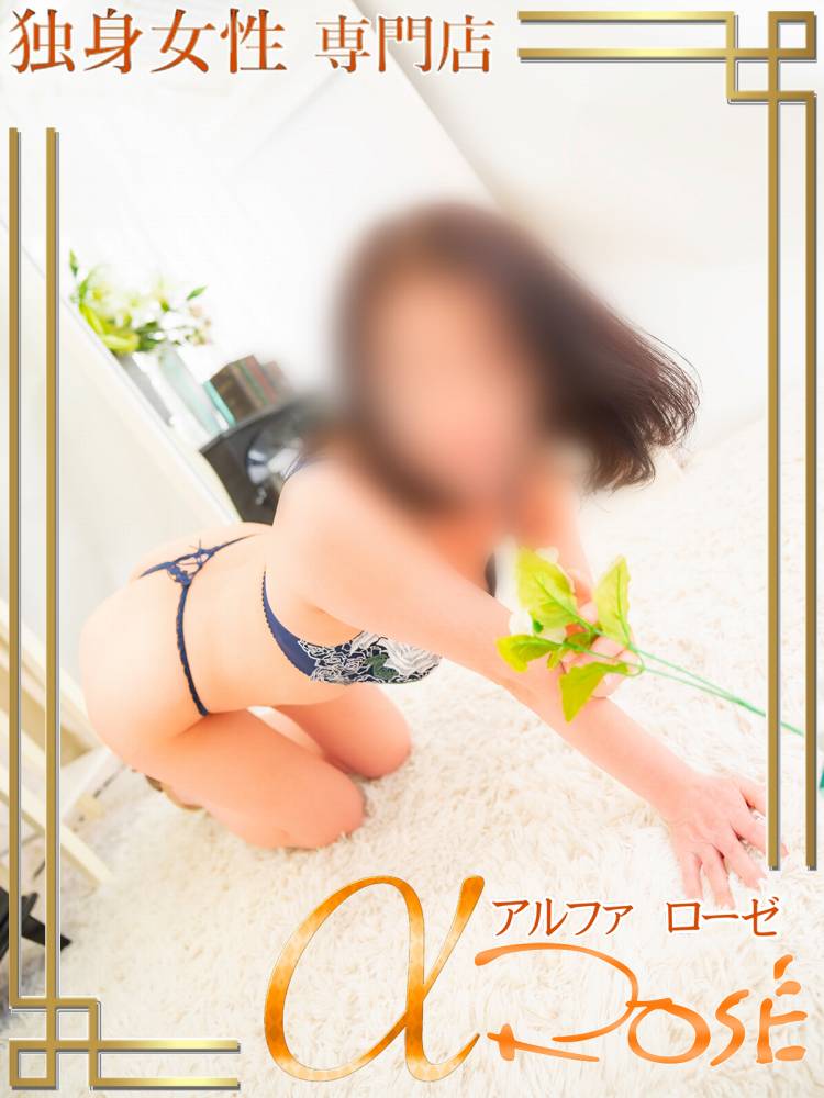 東条　すずか4 | 大阪 風俗 アルファローゼ