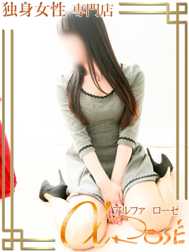 平井 まどかさんの写真