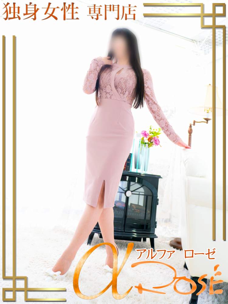 平井 まどかさんの写真