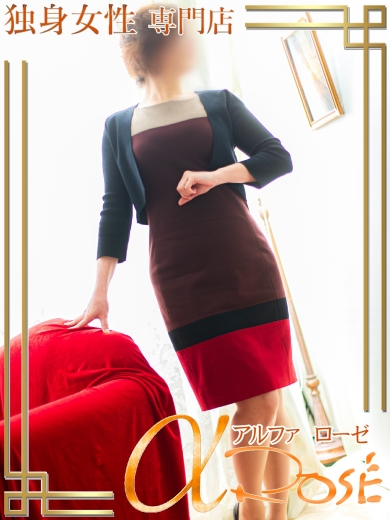 中川 しのさんの写真