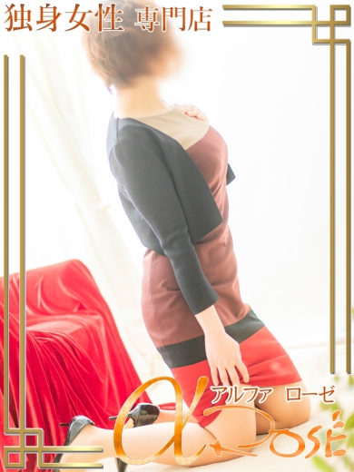 中川 しのさんの写真