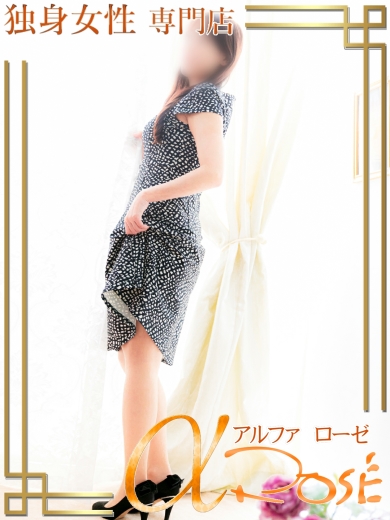 中岡 のぞみさんの写真