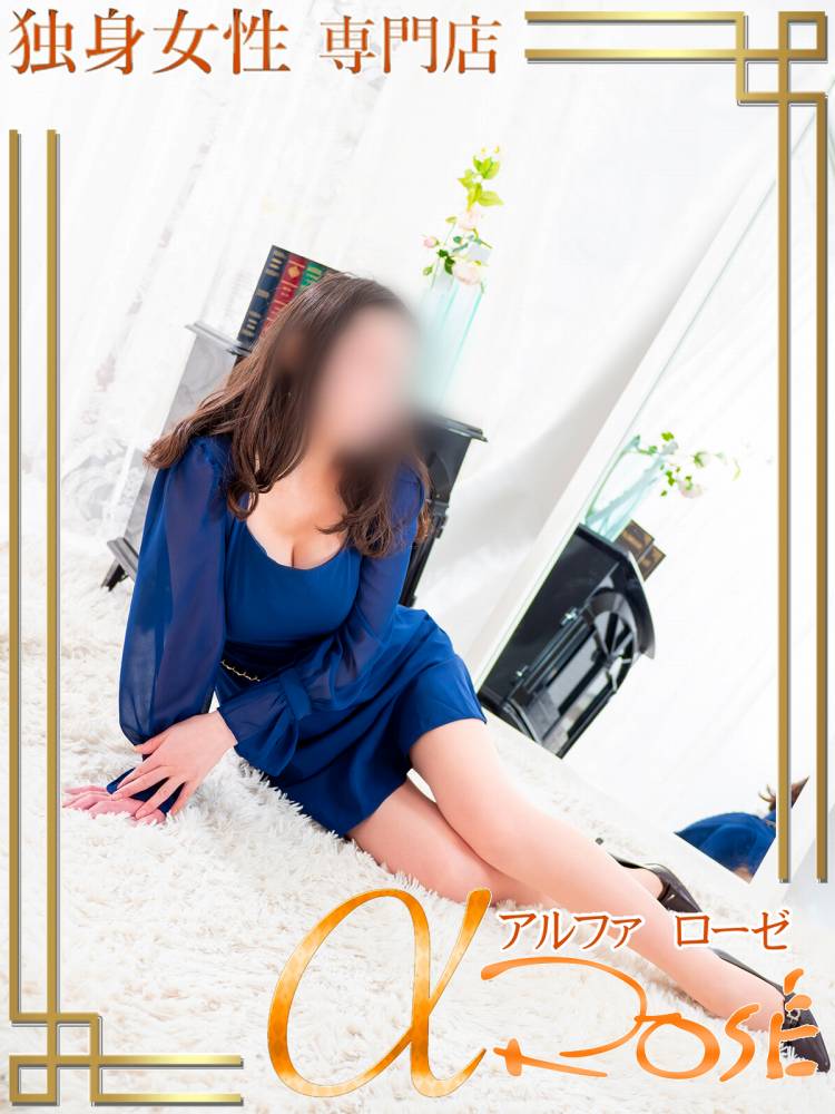皆川　京香3 | 大阪 風俗 アルファローゼ
