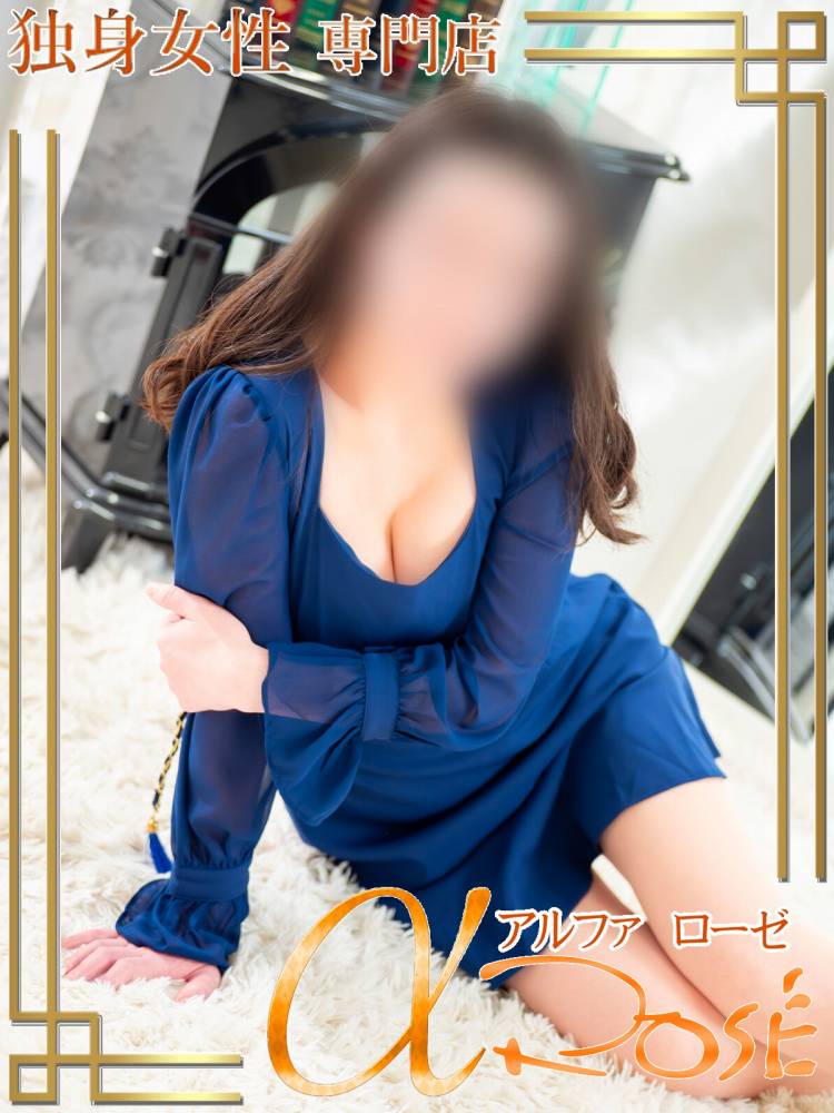 皆川　京香4 | 大阪 風俗 アルファローゼ