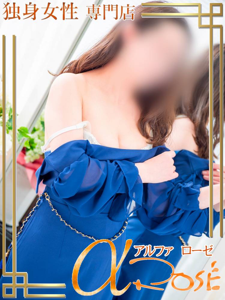 皆川　京香4 | 大阪 風俗 アルファローゼ