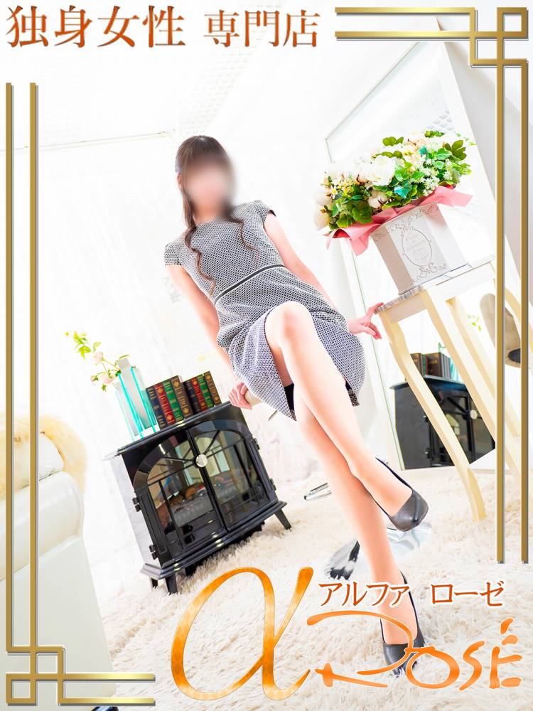 福本　みなみさんの写真