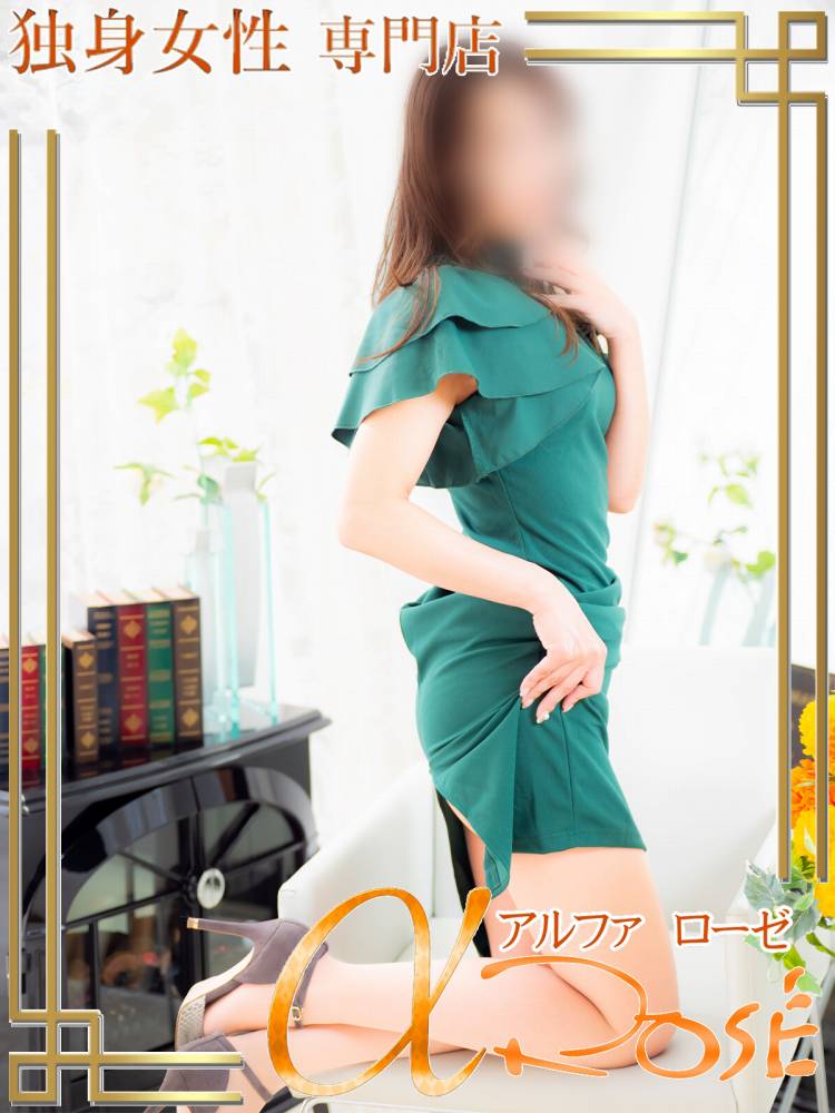 橘　葉月2 | 大阪 風俗 アルファローゼ