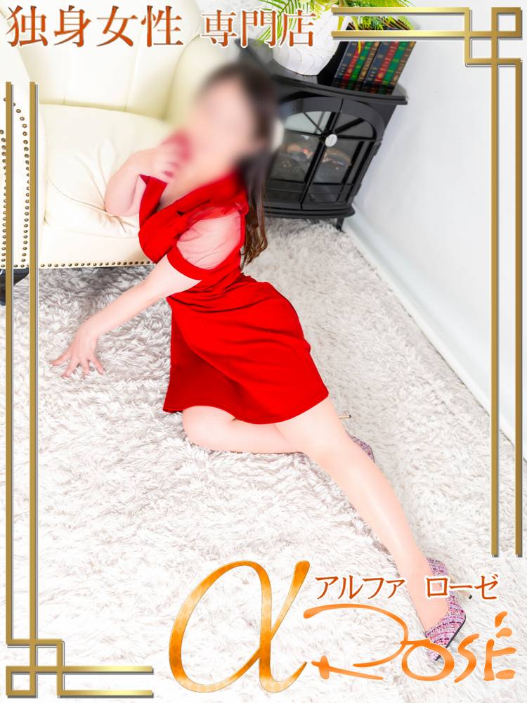 望月　くみこ2 | 大阪 風俗 アルファローゼ