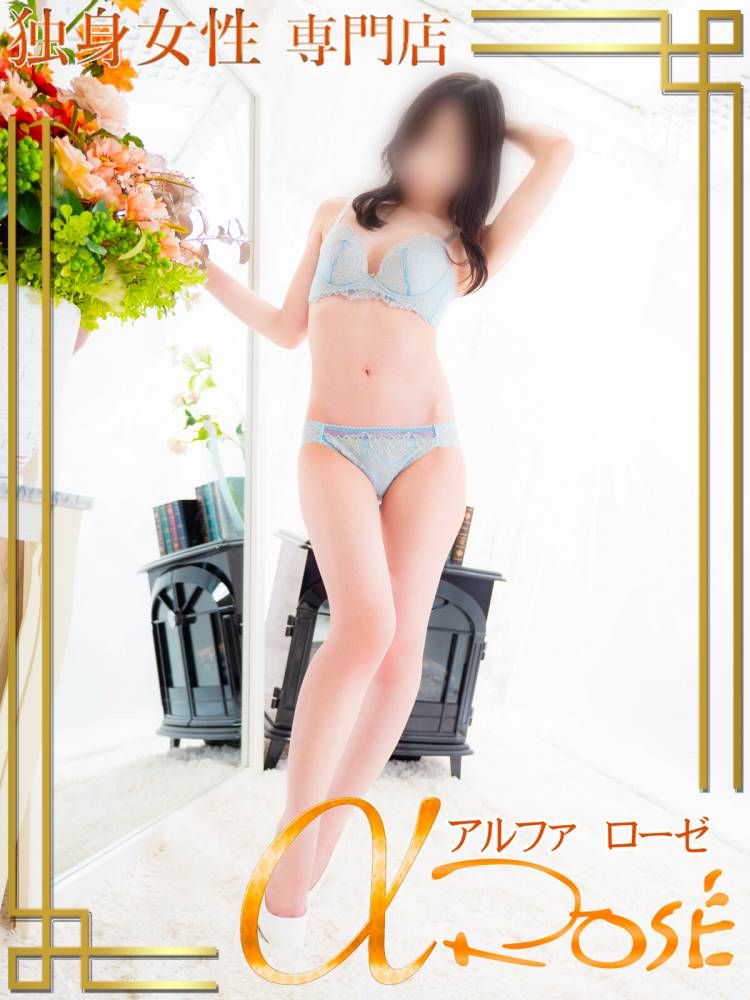 広瀬　あん4 | 大阪 風俗 アルファローゼ