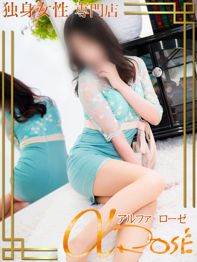 広瀬　あん2 | 大阪 風俗 アルファローゼ
