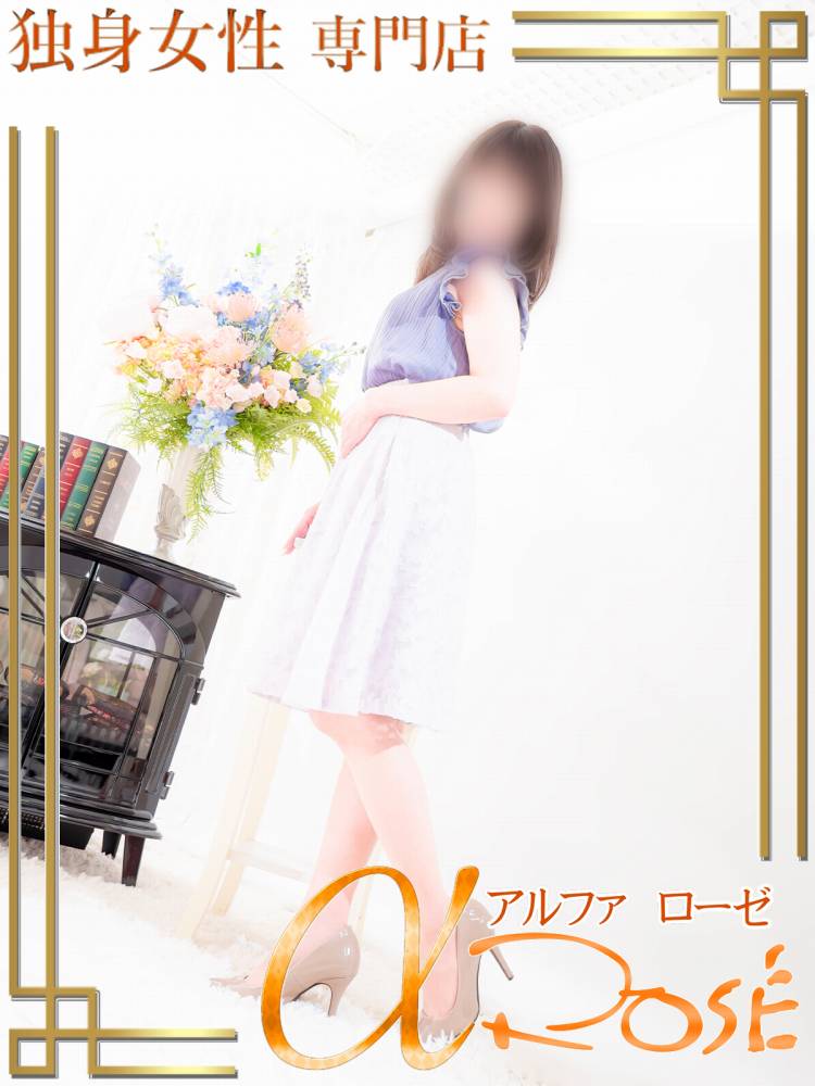 宇野 あやさんの写真