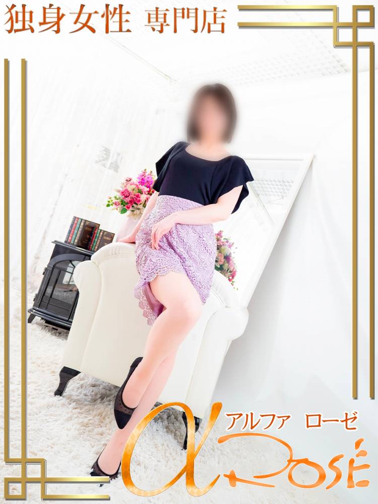 宮原 えまさんの写真