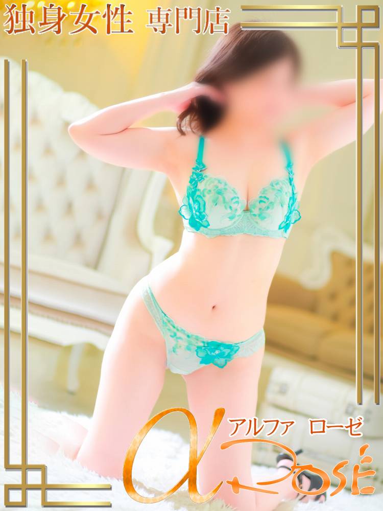 七瀬　ほたる4 | 大阪 風俗 アルファローゼ