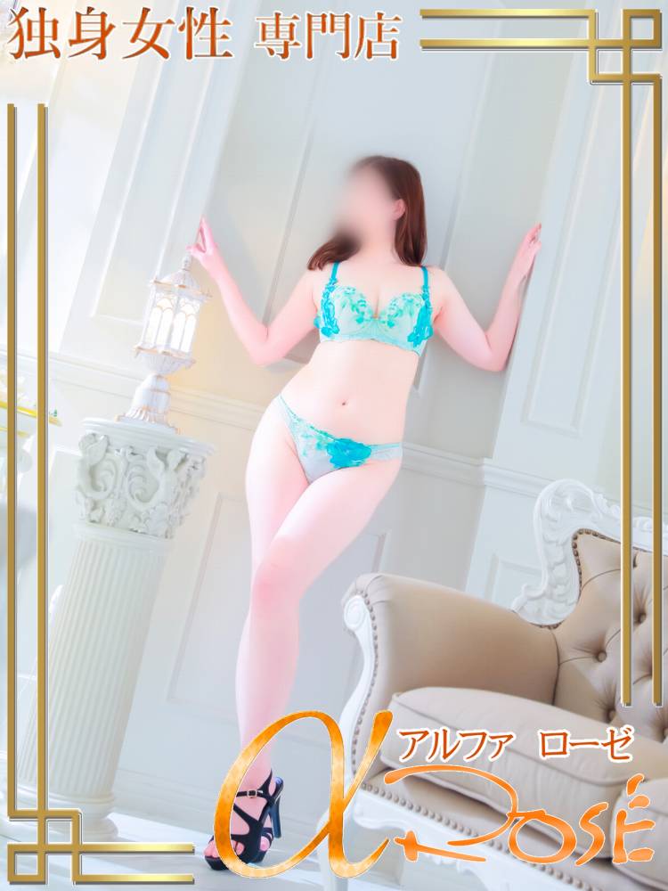 七瀬　ほたる3 | 大阪 風俗 アルファローゼ