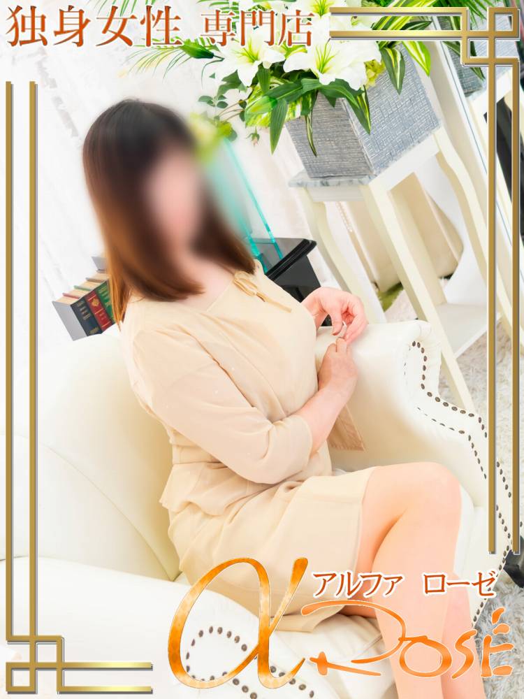 冨塚 えりかさんの写真