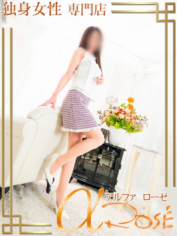 大阪 デリヘル アルファローゼ松　さやかさん