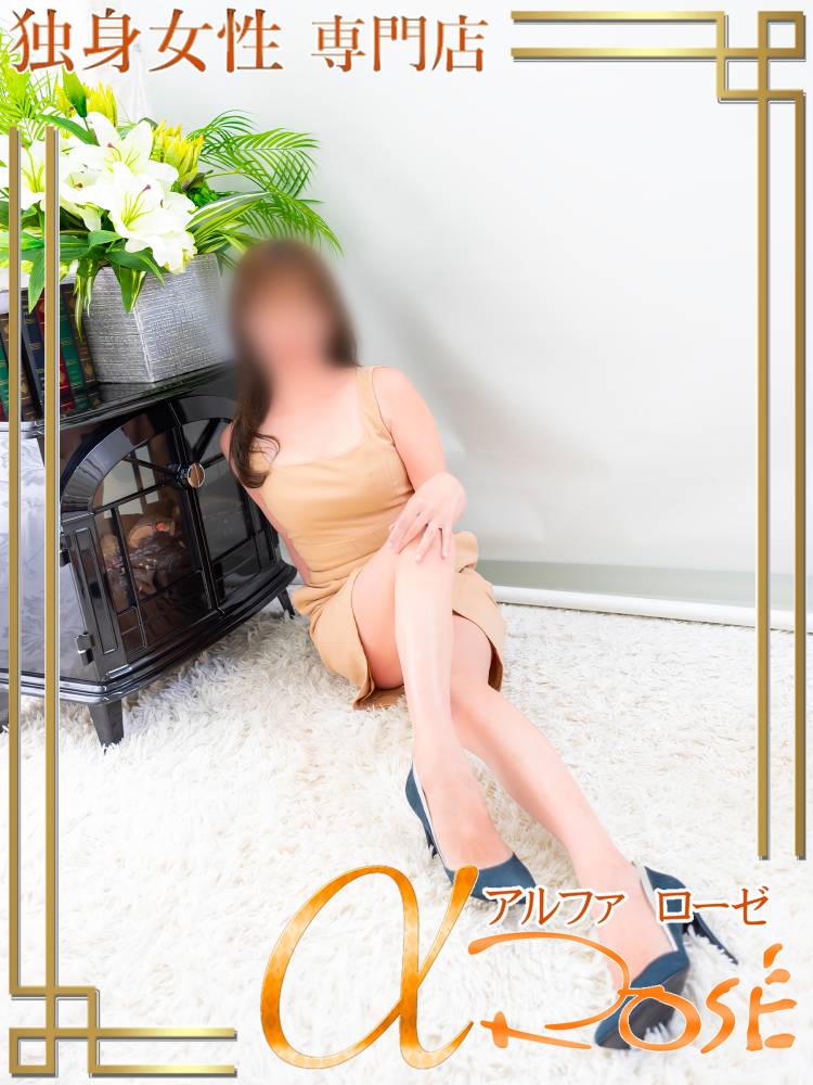 宮崎 まいかさんの写真