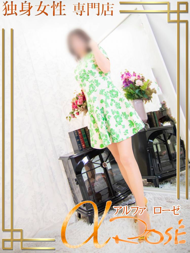 大阪 デリヘル アルファローゼ宮崎　まいかさん