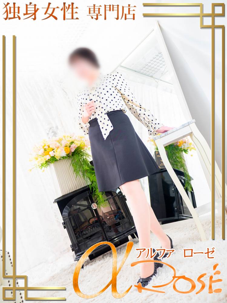 古屋　舞子2 | 大阪 風俗 アルファローゼ