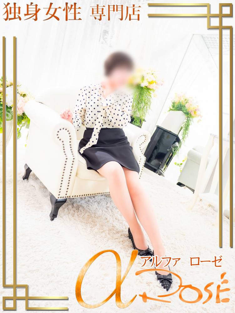 古屋 舞子さんの写真