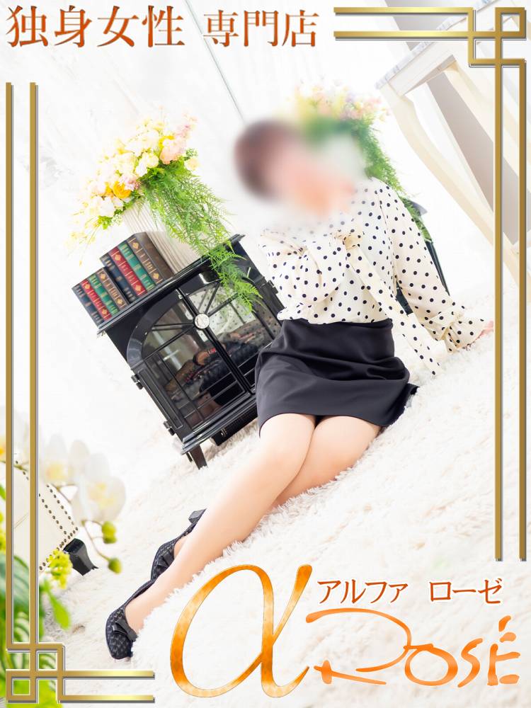 古屋　舞子4 | 大阪 風俗 アルファローゼ