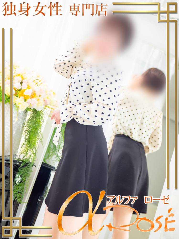 古屋　舞子3 | 大阪 風俗 アルファローゼ