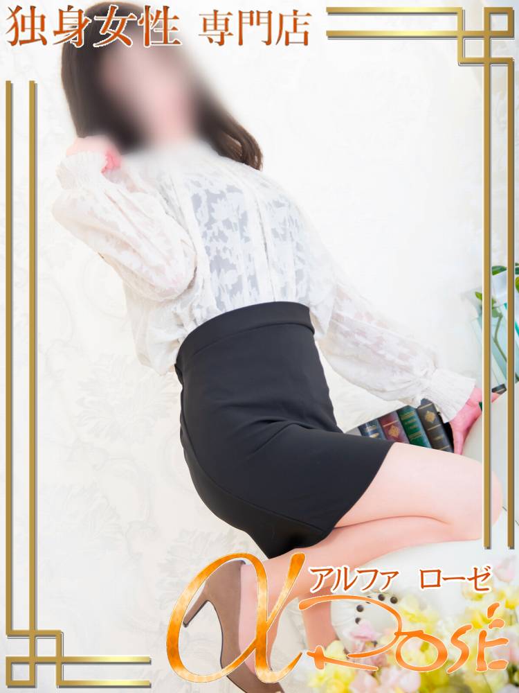 内田　菜々子3 | 大阪 風俗 アルファローゼ