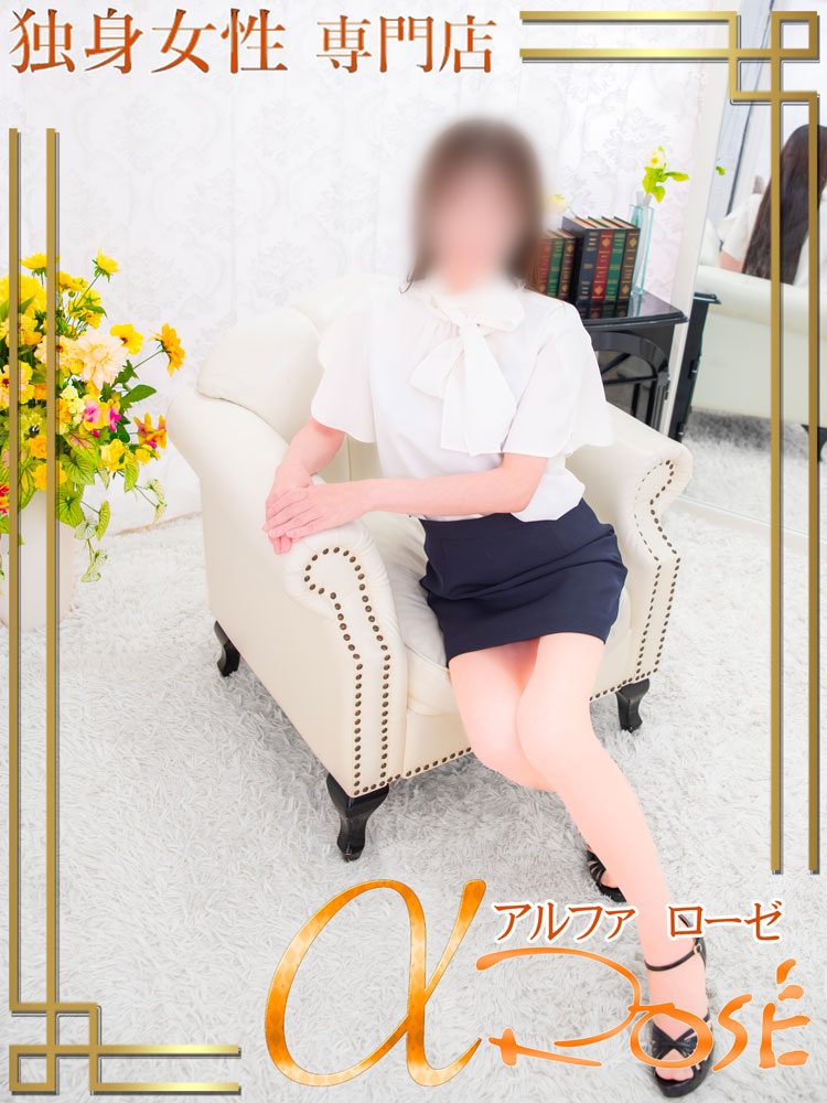 星乃 はな3 | 大阪 風俗 アルファローゼ