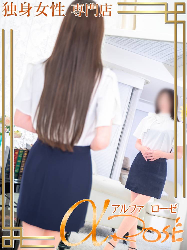 星乃　はな3 | 大阪 風俗 アルファローゼ