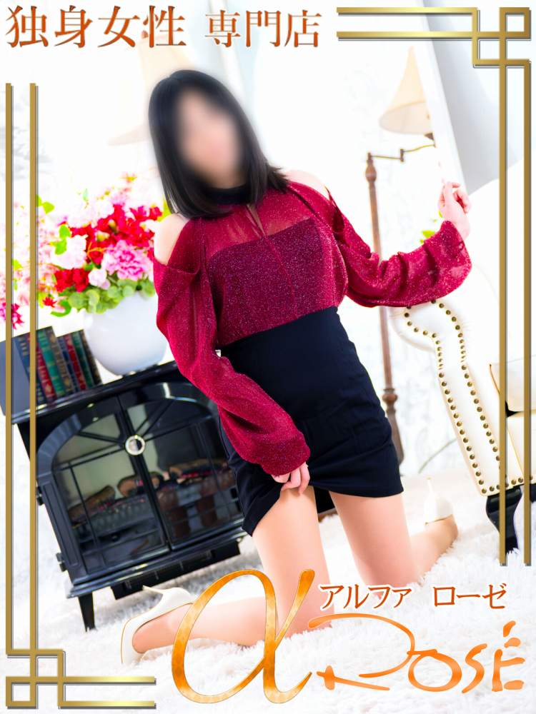 成瀬　みく3 | 大阪 風俗 アルファローゼ
