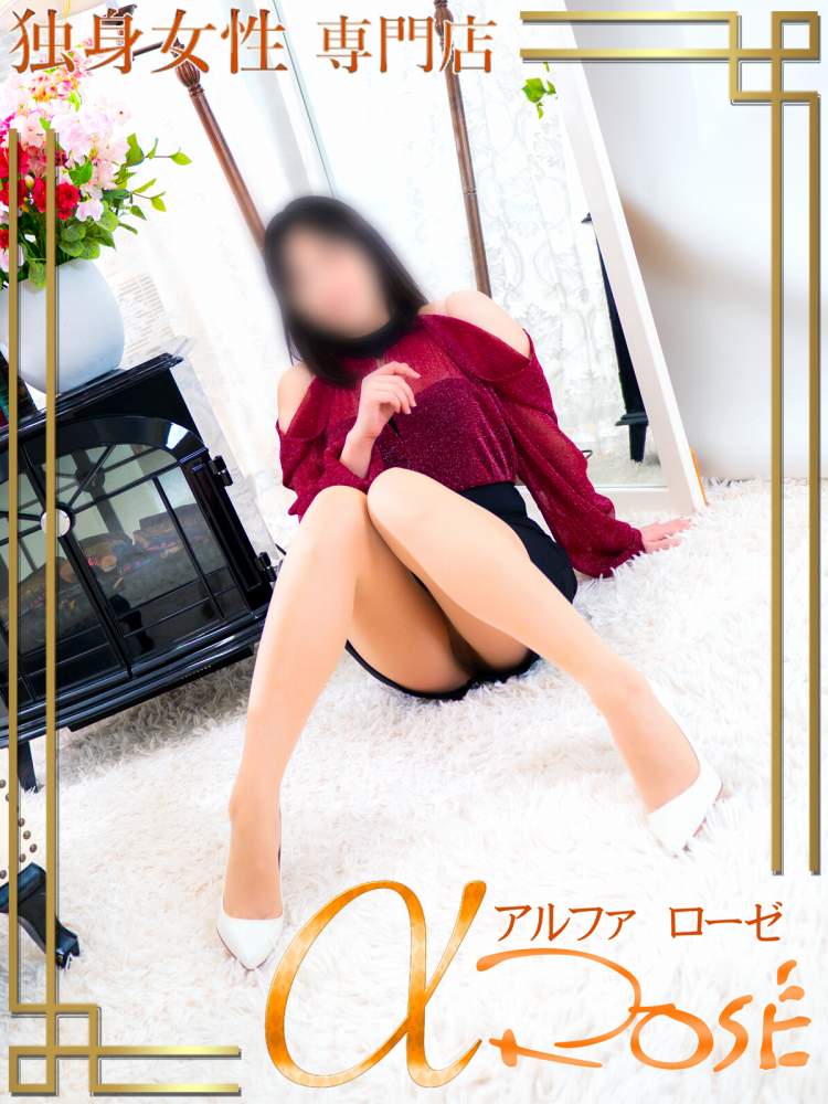成瀬　みく5 | 大阪 風俗 アルファローゼ