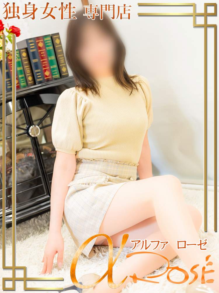 江口　まき4 | 大阪 風俗 アルファローゼ