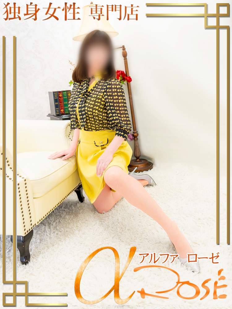 楠　らんさんの写真