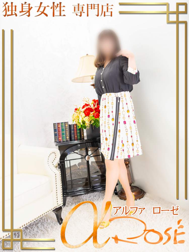 楠　らん3 | 大阪 風俗 アルファローゼ