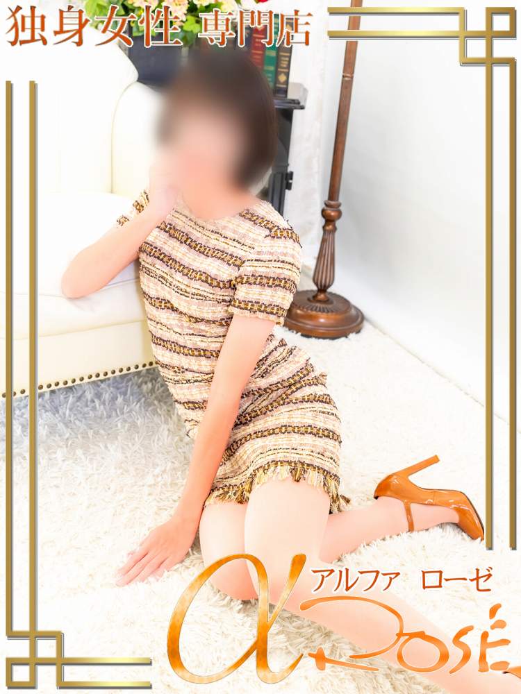 沢口 理沙4 | 大阪 風俗 アルファローゼ