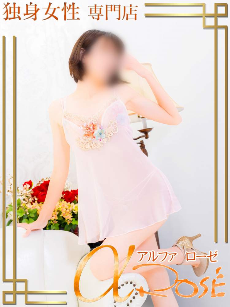 沢口 理沙5 | 大阪 風俗 アルファローゼ