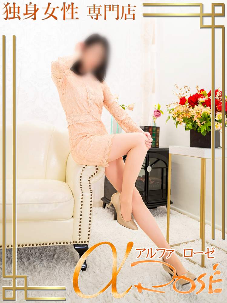 西本 はるきさんの写真