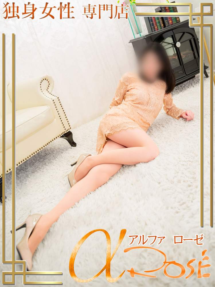 西本 はるき4 | 大阪 風俗 アルファローゼ