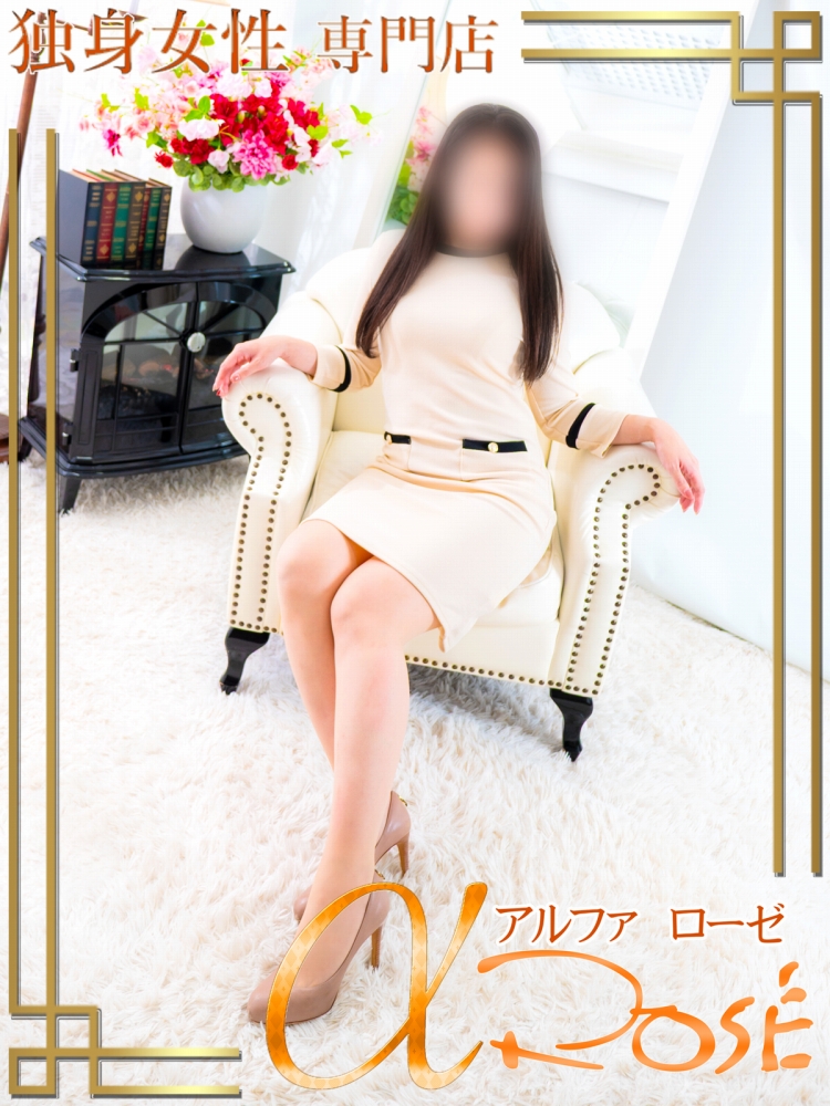 河北 りょうさんの写真