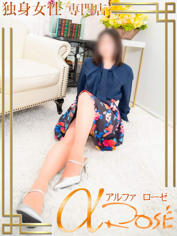 永野　あいこ4 | 大阪 風俗 アルファローゼ