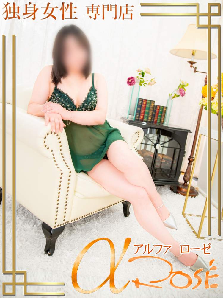 永野　あいこ5 | 大阪 風俗 アルファローゼ