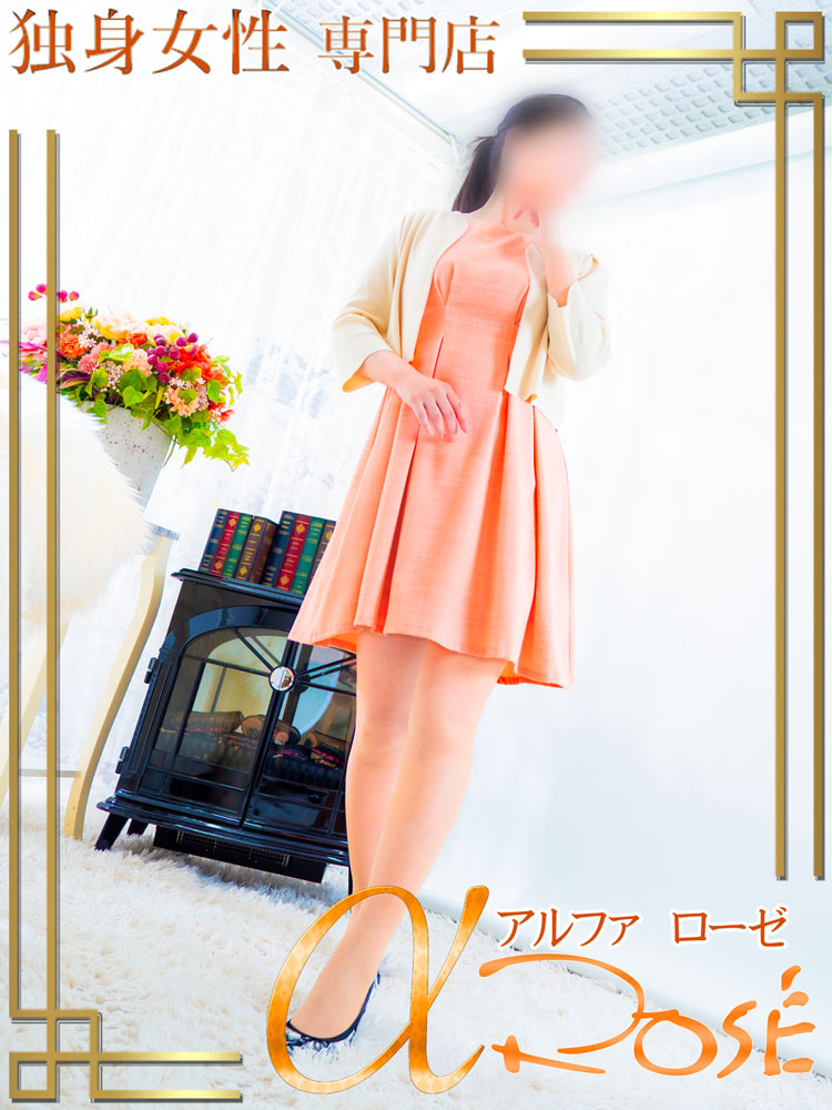 村田　あきほさんの写真