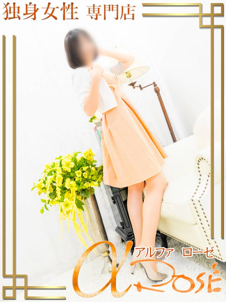 八神 凛さんの写真