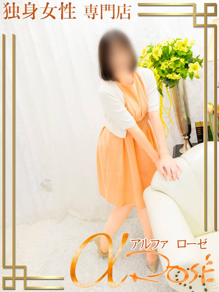 八神 凛2 | 大阪 風俗 アルファローゼ