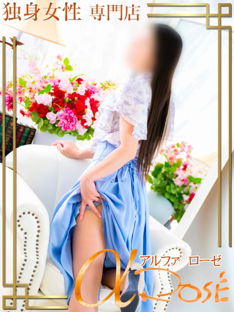 久保 さなえ3 | 大阪 風俗 アルファローゼ