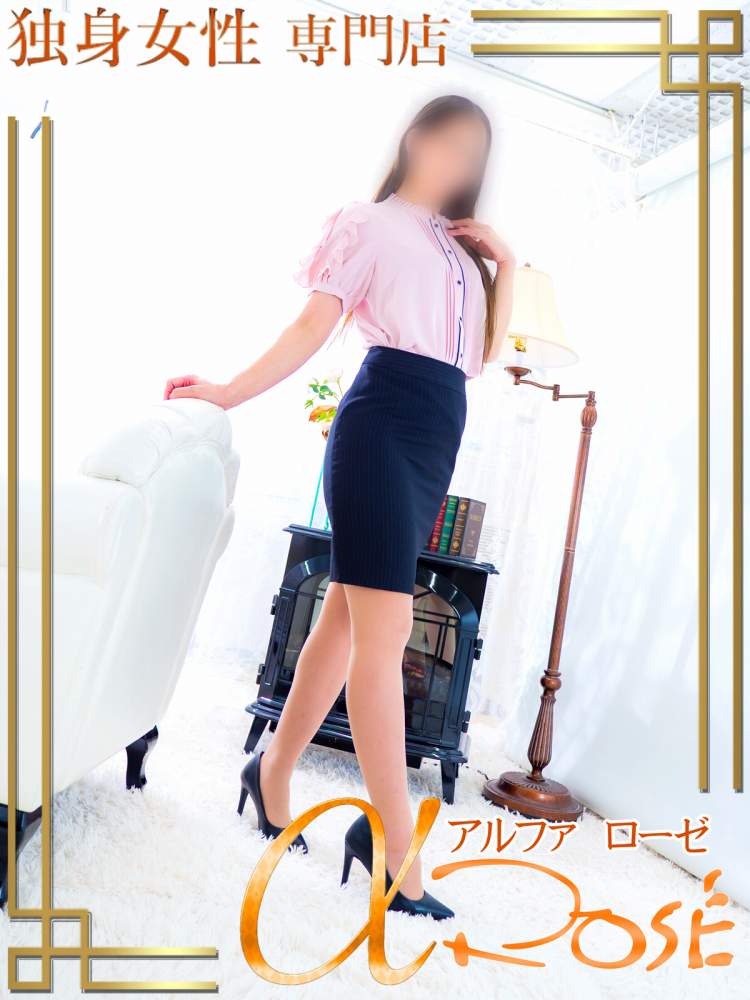 久保 さなえさんの写真