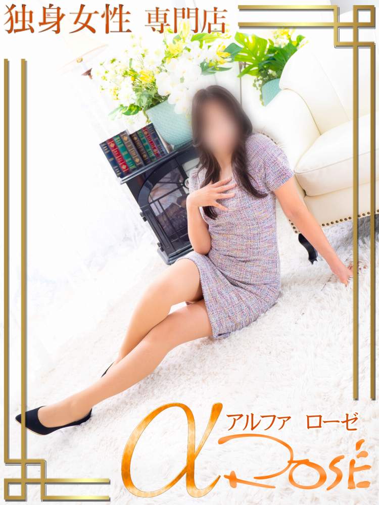 江藤 かなえ2 | 大阪 風俗 アルファローゼ